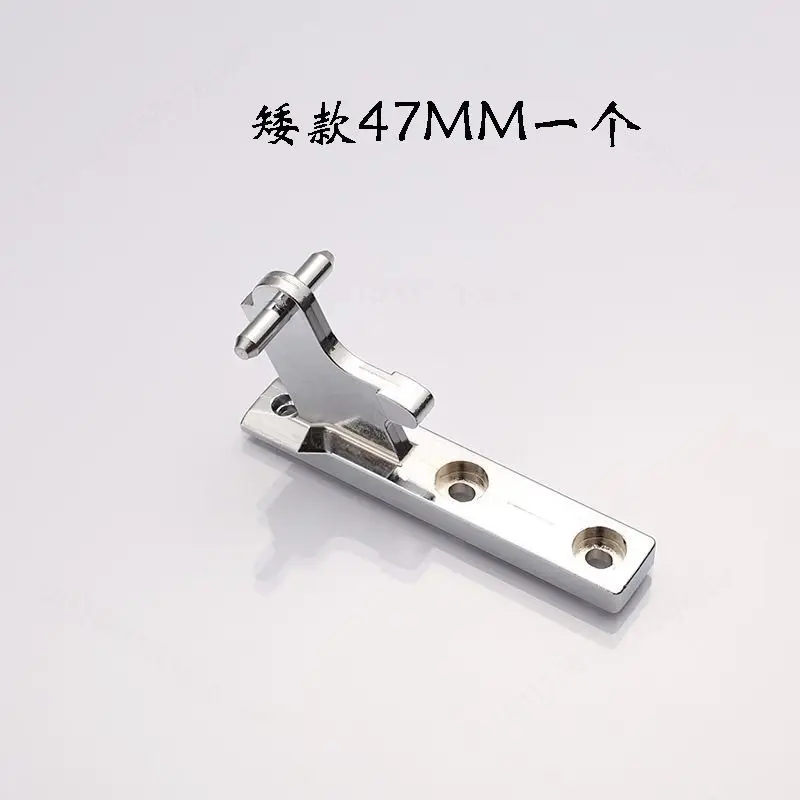 For Jinghong Refrigerator Door Hinge Door Post Middle Hinge Refrigerator Hinge Post