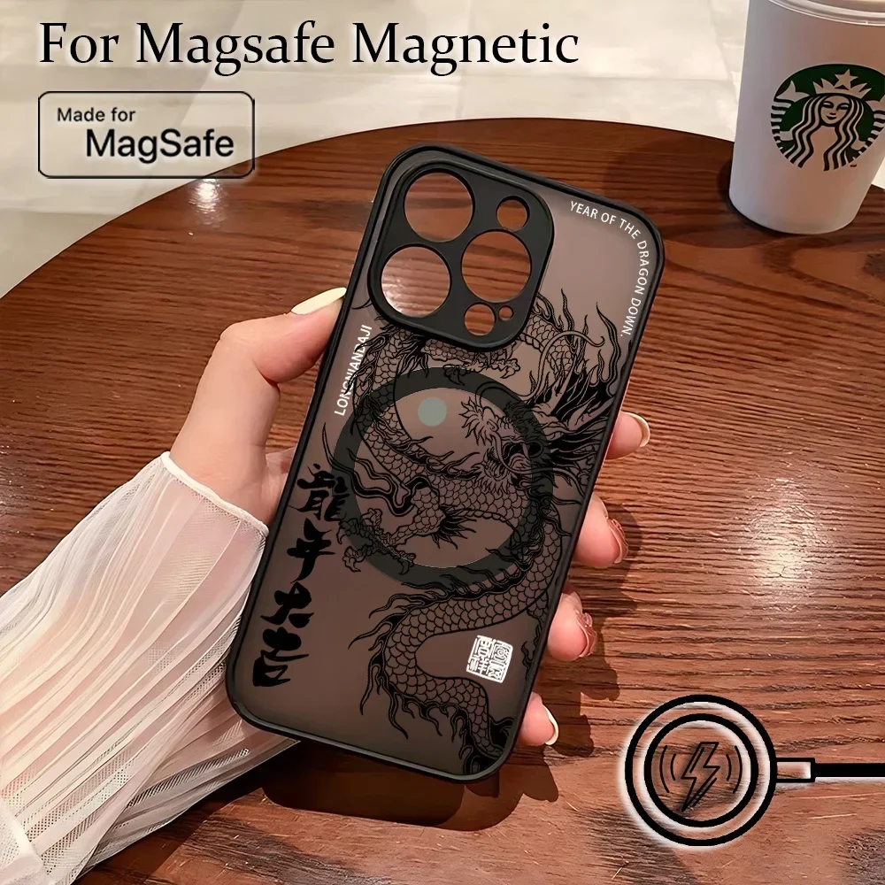 Fashion Chinese Dragon Phone Case For Samsung Galaxy S25 S24 S23 S22 S21 S20 FE Plus Ultra 5G Matte Magnetic Back Cover