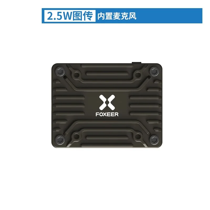 

Foxeer 2.5w Image Transmission Fpv With High Power Of 5.8g 40ch, Long-range Pit Mmcx 20/30.6mm