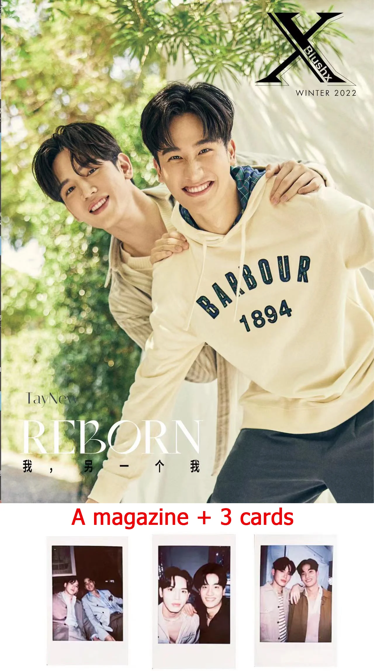 TayNew Cover Magazine+Small Card: REBORN Me, Another Me XBlushX