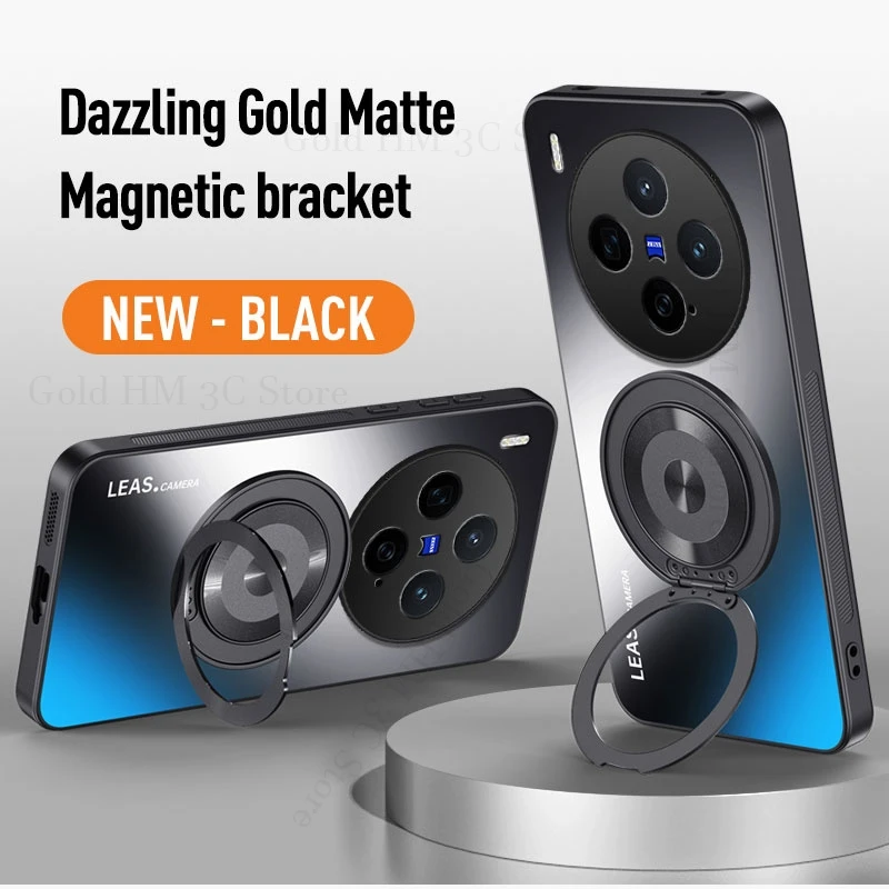 

Dazzling Gold Kickstand Matte Back Case For vivo X300 X200FE X200S X200 Ultra X100 X100S Pro Magnetic Holder Ring Bracket Cover