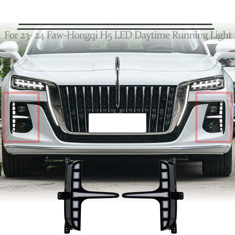 

Светодиодные дневные ходовые огни для Hongqi 2023-2025, модифицированные фары переднего бампера, противотуманные фары, указатель поворота