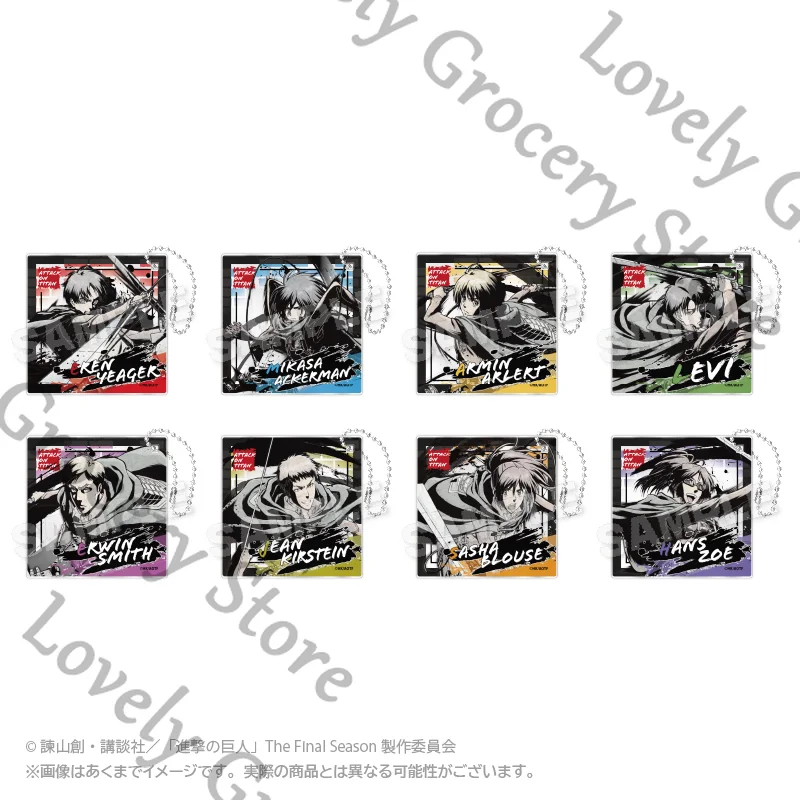 アニメ進撃の巨人ジャン・カールスティーンアーウィン・スミス進撃の巨人リヴァイ・アッカーマンハンゼ・ゾーイコスプレキーホルダーチャームキーリングギフト