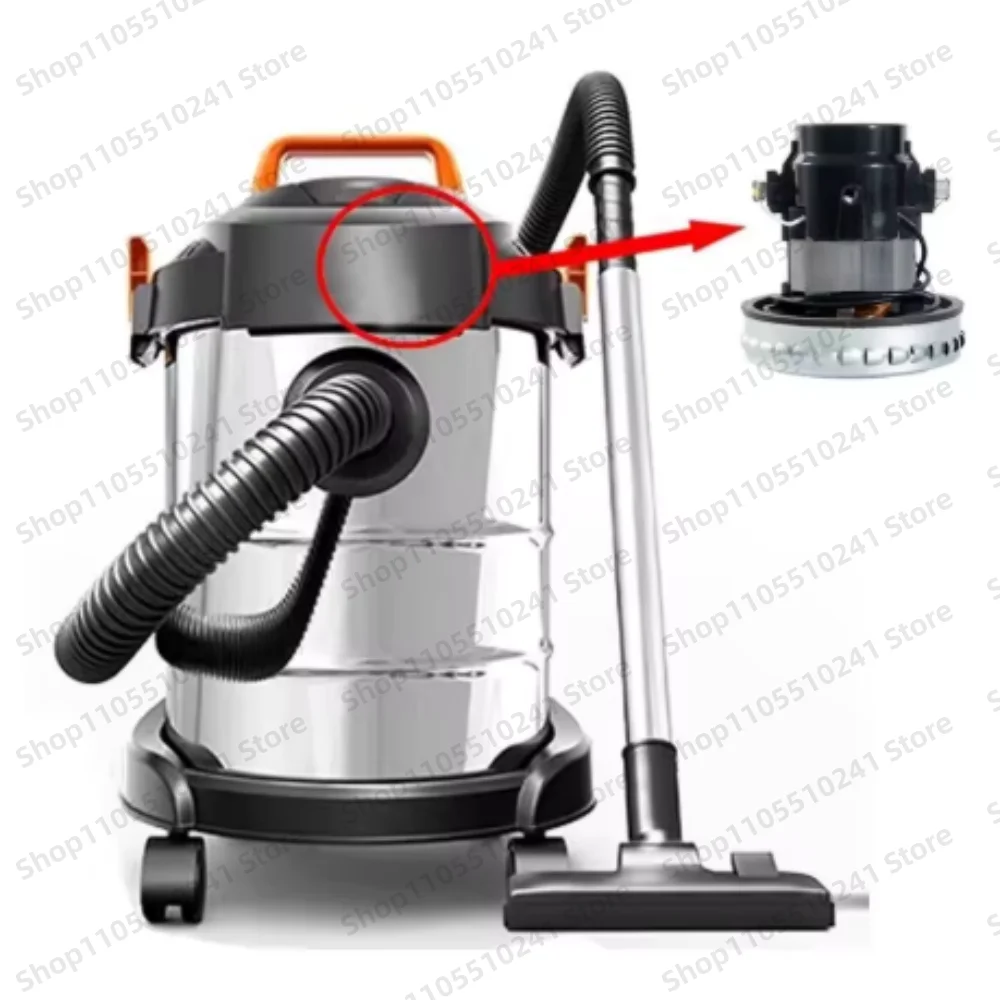 Vacuum Cleaner Accessories Motor Copper Wire Suction Machine 1000W/1200W Pure Copper Motor Universal
