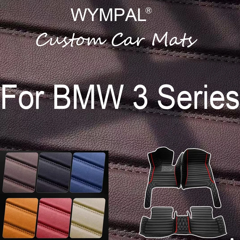 

Luxury Custom Leather Car Floor Mats For BMW 3 Series E90 2006 2007 2008 2009 2010 2011 2012 Rugs Foot Pads Accessories Carpet