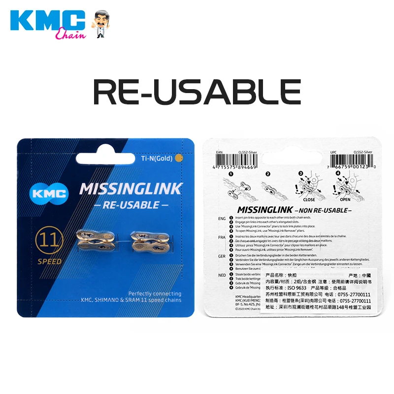 KMC 2 Pairs Bicycle Chain Missing Link 6 7 8/9 10 11 12 Speed Bicycles Reusable Chain Magic Clasp Silver Gold connection buckle