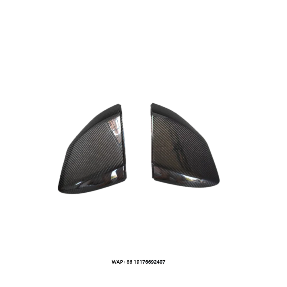 

Подходит для модернизации Lamborghini Bull Revuelto для сухого корпуса зеркала заднего вида из углеродного волокна, сменный комплект кузова