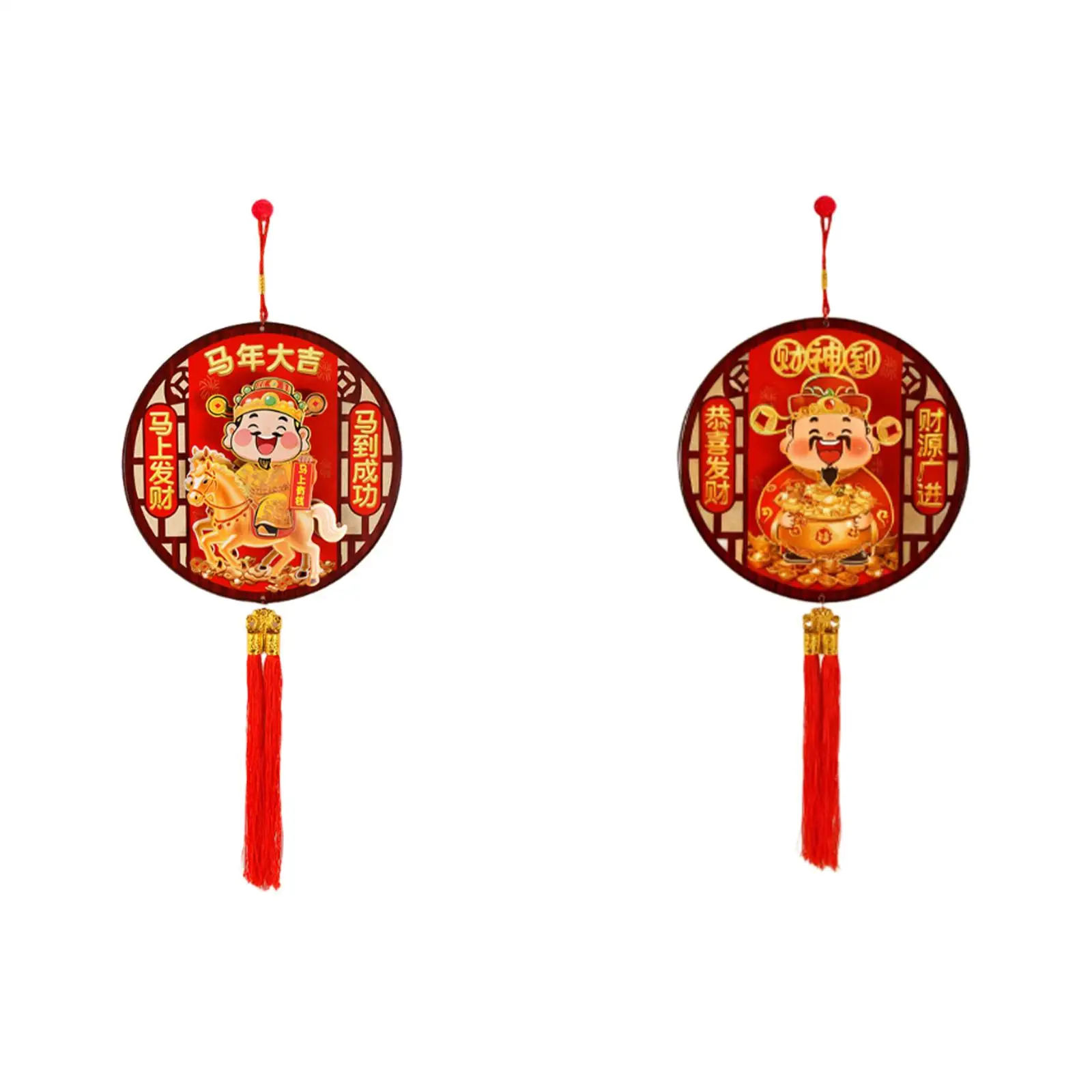 

Chinese New Year Hanging Decoration Spring Festival Decor 3D Shaking Head Caishen Year of The Horse Pendant for Holiday Home