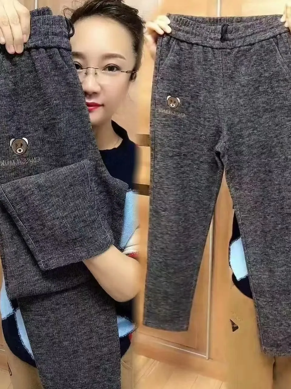 Anti-Aging Bear Embroidery Fleece-Lined Slimming Casual Pants High Waist Loose Fit Harlan Pants Ladies Commute Style