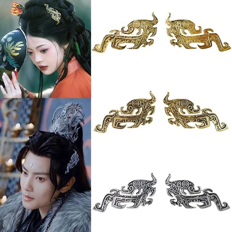 

Resin Chinese Ancient Hanfu Hair Ornament Unisex Vintage Headwear Beautiful Headdress Golden Silver Retro Photography