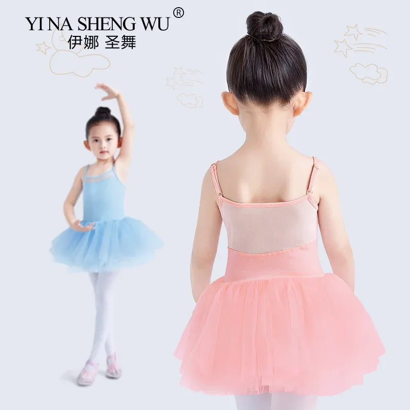 New Girls Camisole Ballet Leotard Dancewear Kids Cotton Gymnastics Practice Leotards Ballet Dance Bodysuit Gauze Skirt for Girl