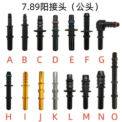 7.89mm 7.89 ID6 male connector end piece plastic Fuel line quick connector  180 degree SAE  fuel pipe fittings 20 pcs one lot