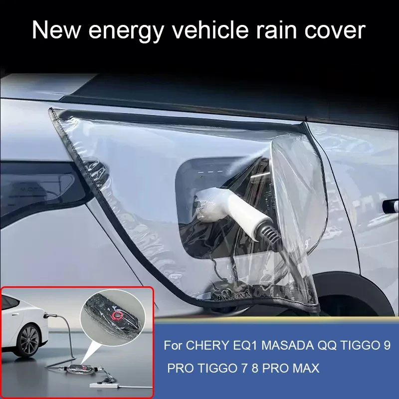 

Car For CHERY EQ1 MASADA QQ TIGGO 9 PRO TIGGO 7 8 PRO MAX KIA EV6 Energy Charging Port Rainproof Cover Charging Guns Storage Bag