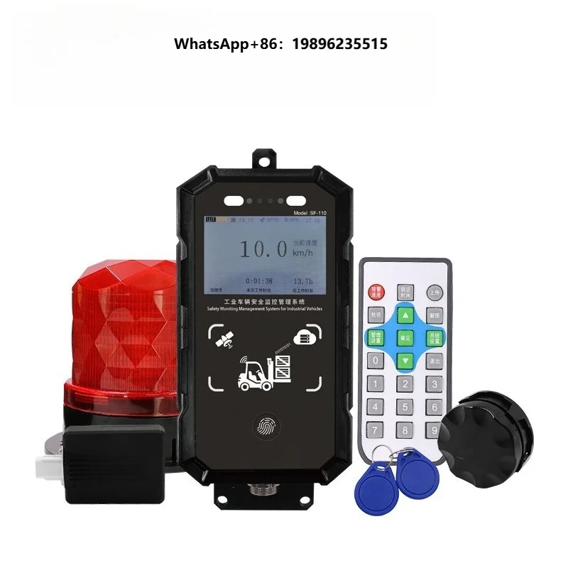 Industrial Vehicle Warehouse Safety System Radar Sensor One Way Anti-Collision Trucks Forklifts 24V Reverse Car Alarms