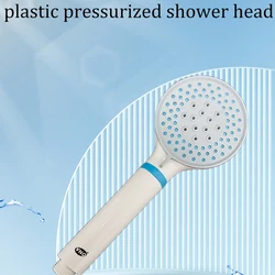 White TPR shower head, supercharged shower head super strong shower head