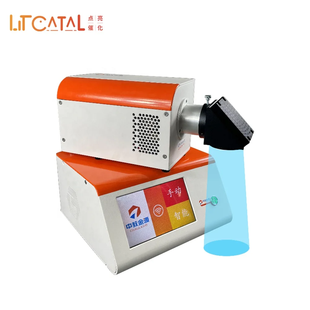 Photocatalysis Xenon Lamp Light Source with Visible Light and UV Light  Sunlight Simulator
