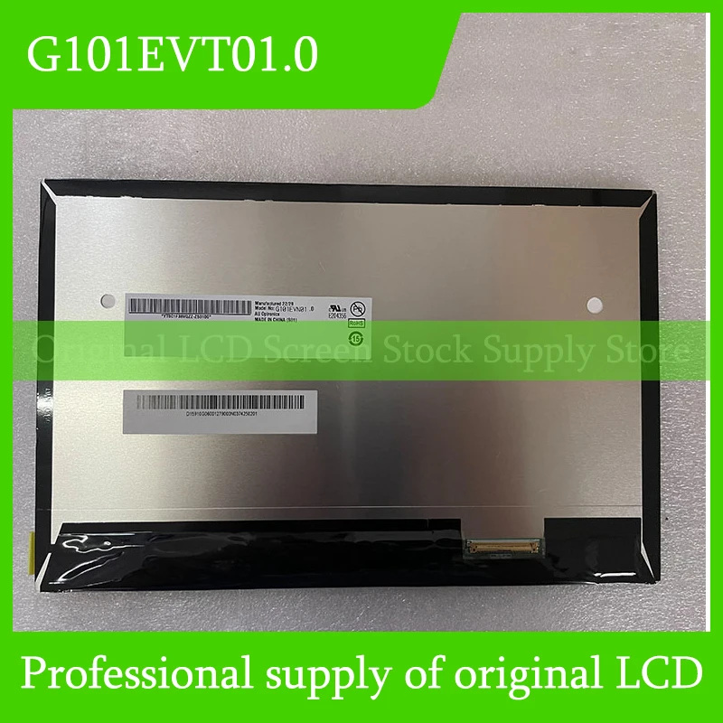 Original G101EVT01.0 10.1-inch LCD Display Screen Panel Fully Tested Fast Shipping