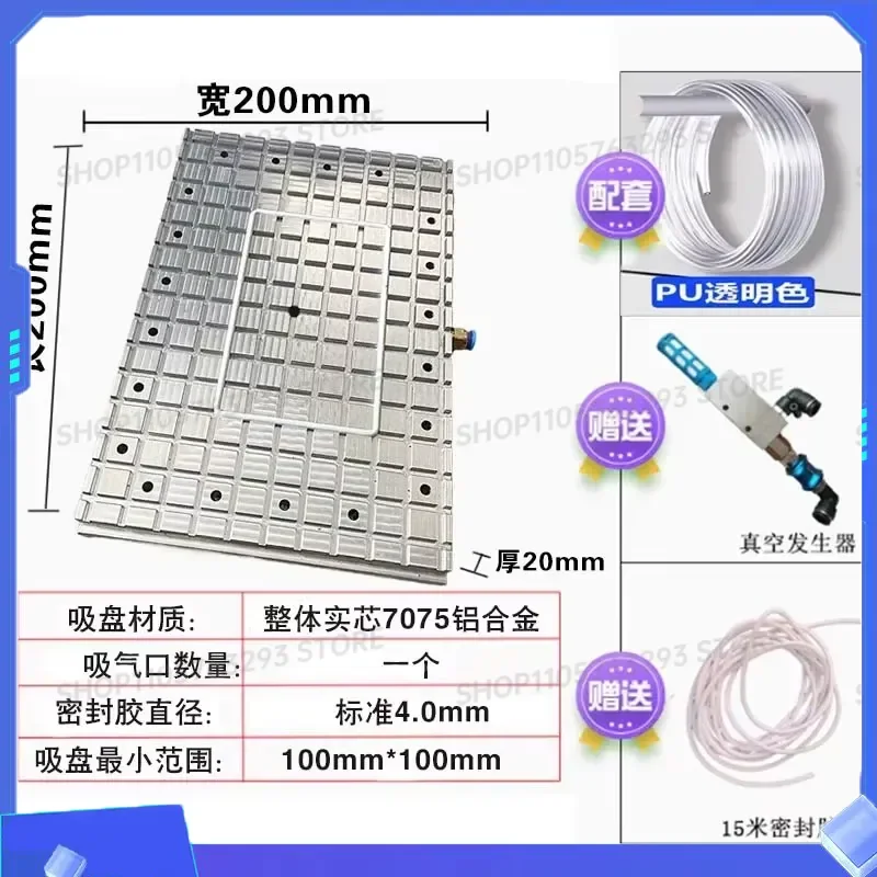 for New To Connect Air Compressor Or Vacuum Pump Without Holes CNC Aluminum Vacuum Suction Cup 1PC
