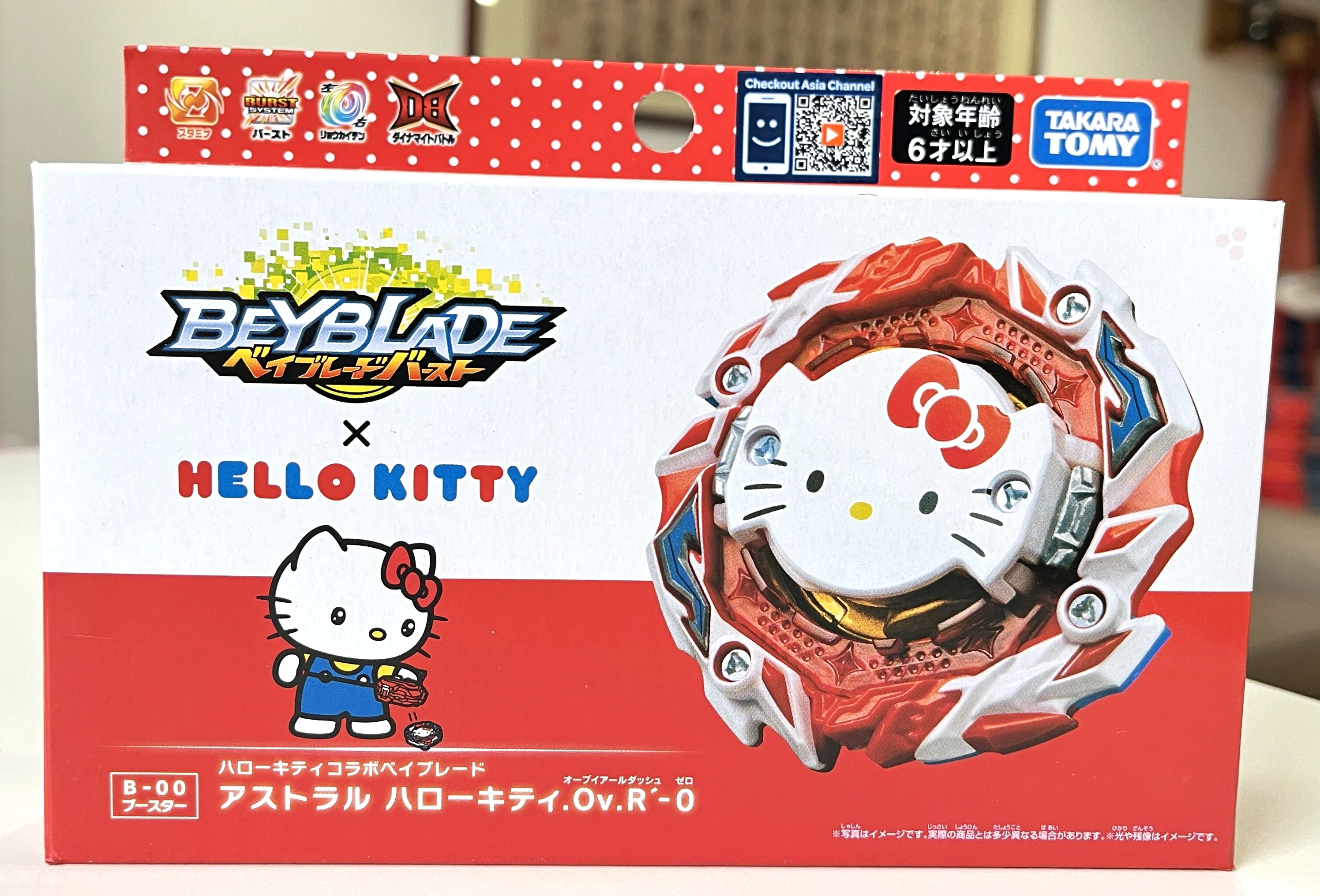 

TAKARA TOMY BEYBLADE BURST B-00 BOOSTER ASTRAL HELLO KITTY .Ov.R’-0 Authentic