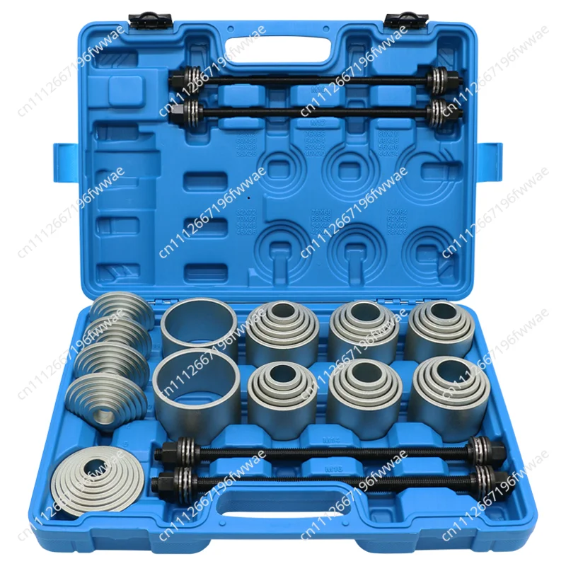 Automobile Chassis Rubber Sleeve Replacement Tool Rear Axle Lower Swing Arm Bushing Disassembly Tool