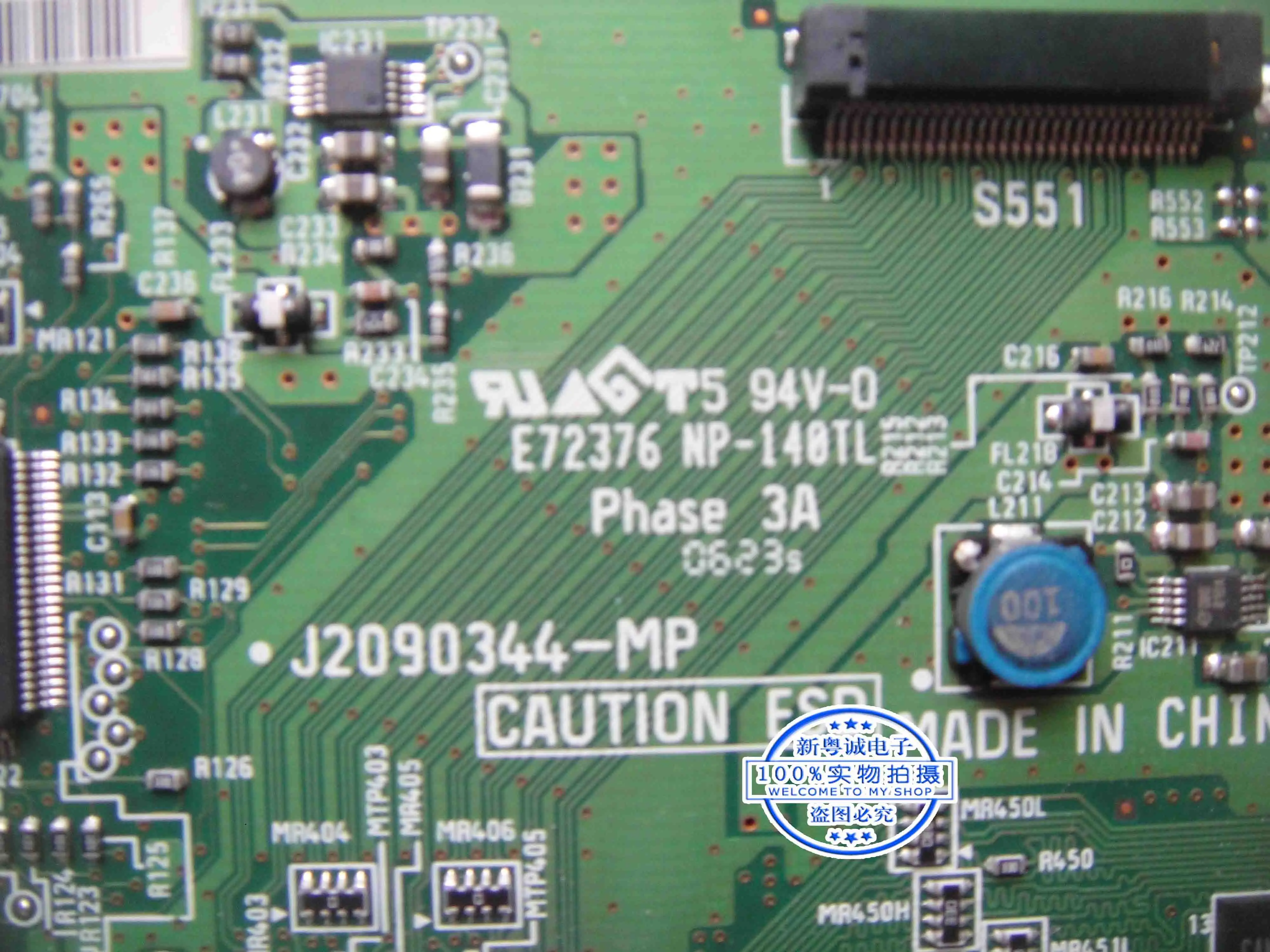 Tableau gratuit J2090344-MP conducteur hosp2090UXi