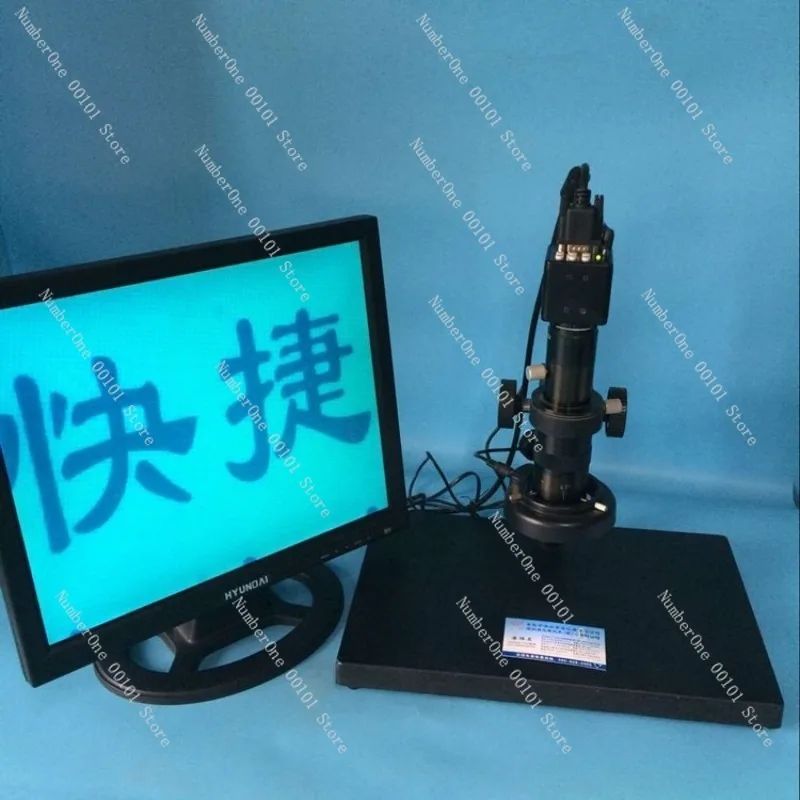 High Definition Electronic Microscope Imaging Software CCD Camera Monocular Continuous Zoom Video Microscope Magnifier