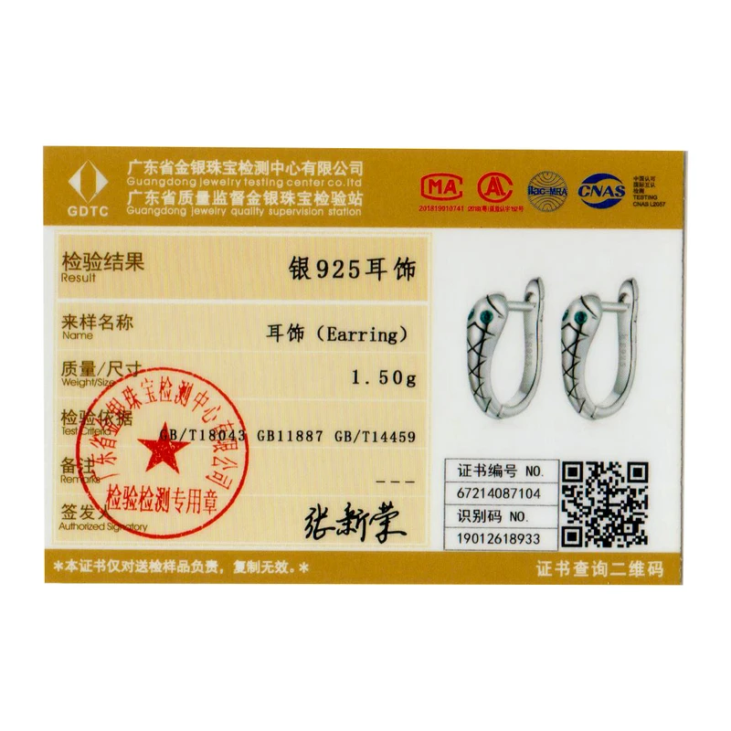 WOSTU Forever Circle Stud Earrings 100% 925 Sterling Silver Original Drop Shape Hoop Earrings For Women Lady Fine Jewelry Gift