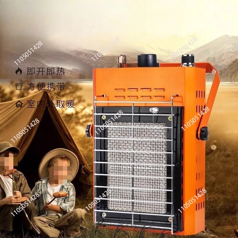 

Outdoor Camping Heating Stove Gas Cylinder Picnic Household Portable Mobile Liquefied