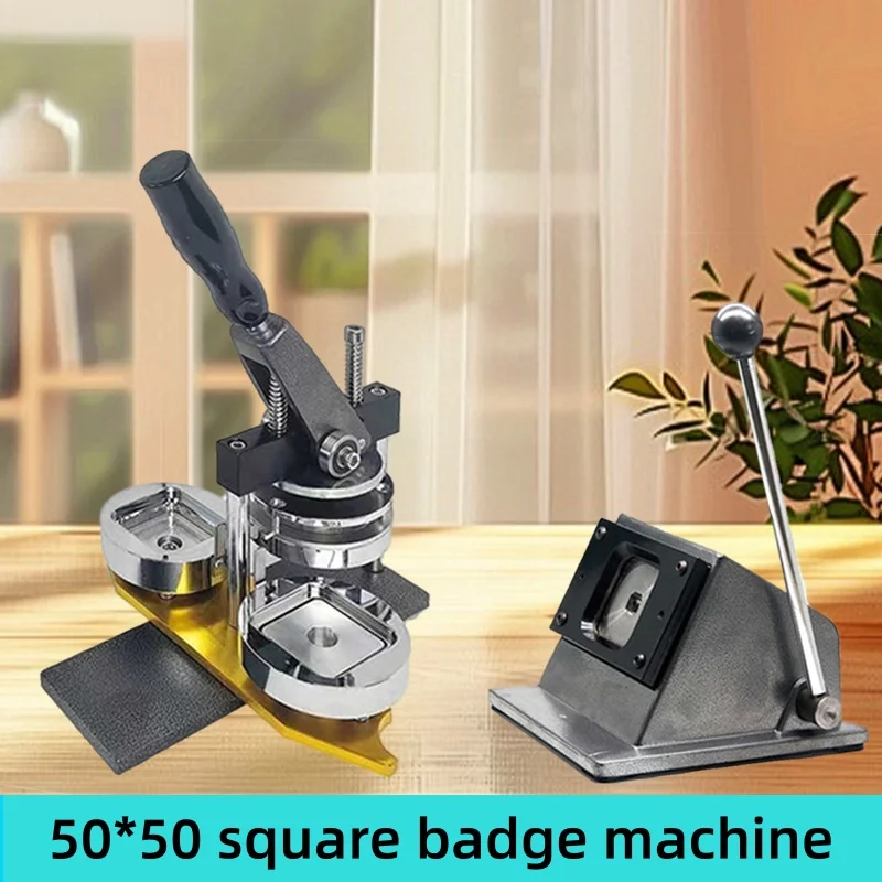 

Машина для изготовления значков делает значки своими руками квадратных форм 50*50 административного финансового оборудования Офисная электроника