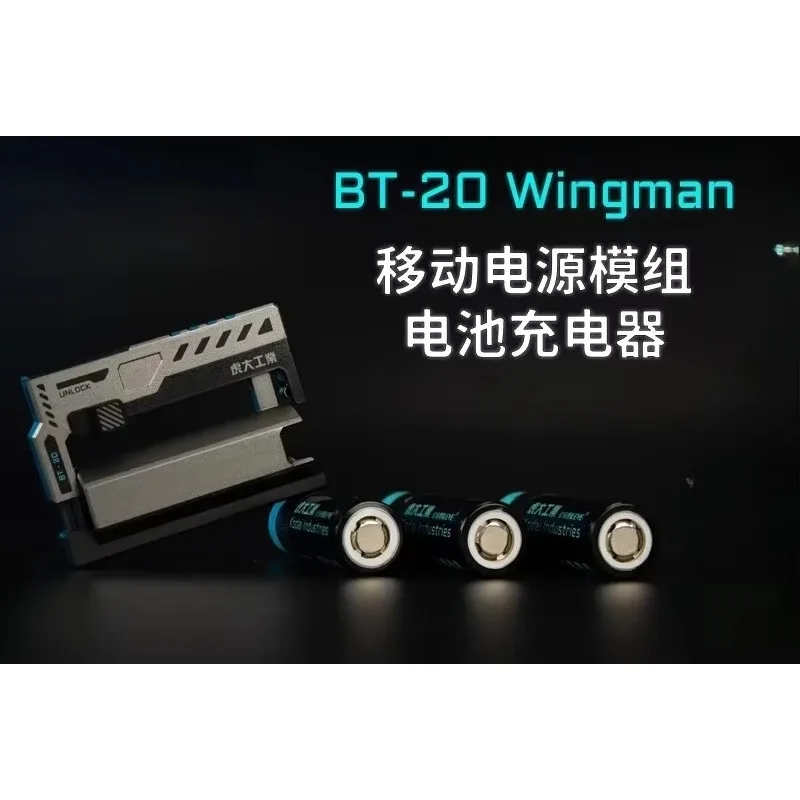 2025BT-20 MK2 وحدة بنك الطاقة القابلة للاستبدال للمساعد الصغير/شاحن البطارية/بنك الطاقة BT20 wingman powerbank bt 20 power