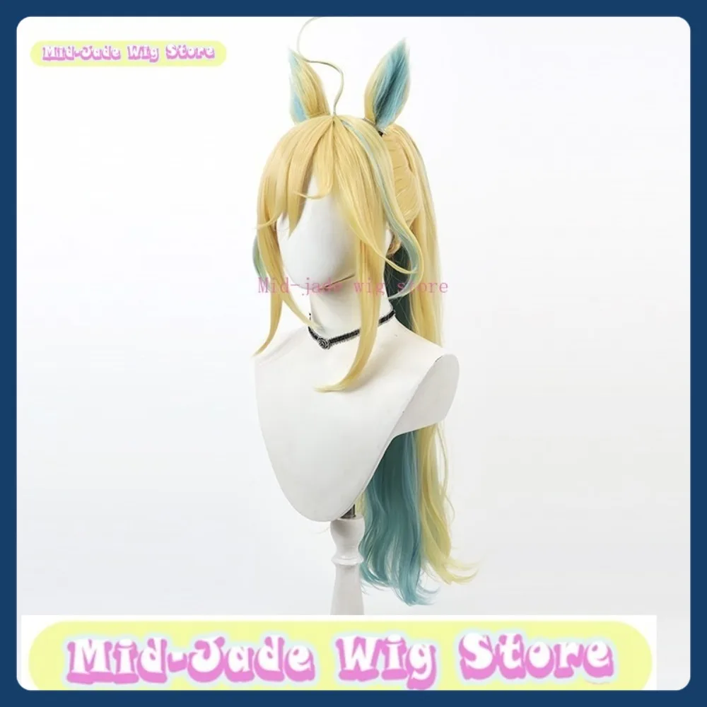 Peruca Mid-jade Uma Musume Neo Universe Race Ver. Peruca cosplay anime jogo rpg cabelo sintético trajes de festa de halloween adereços