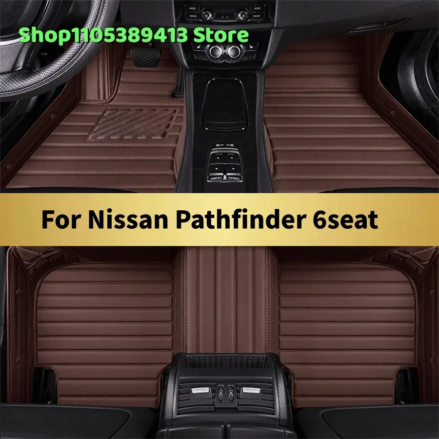 

Коврики для пола автомобиля из кожи на заказ для Nissan Pathfinder 6-местный 2024 2025 2026 2027 2028, аксессуары для автомобиля