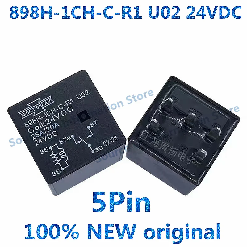 

25PCS 898H-1CH-C-R1 U02 24VDC 5Pin 25A/20A SONG CHUAN Automotive Relay