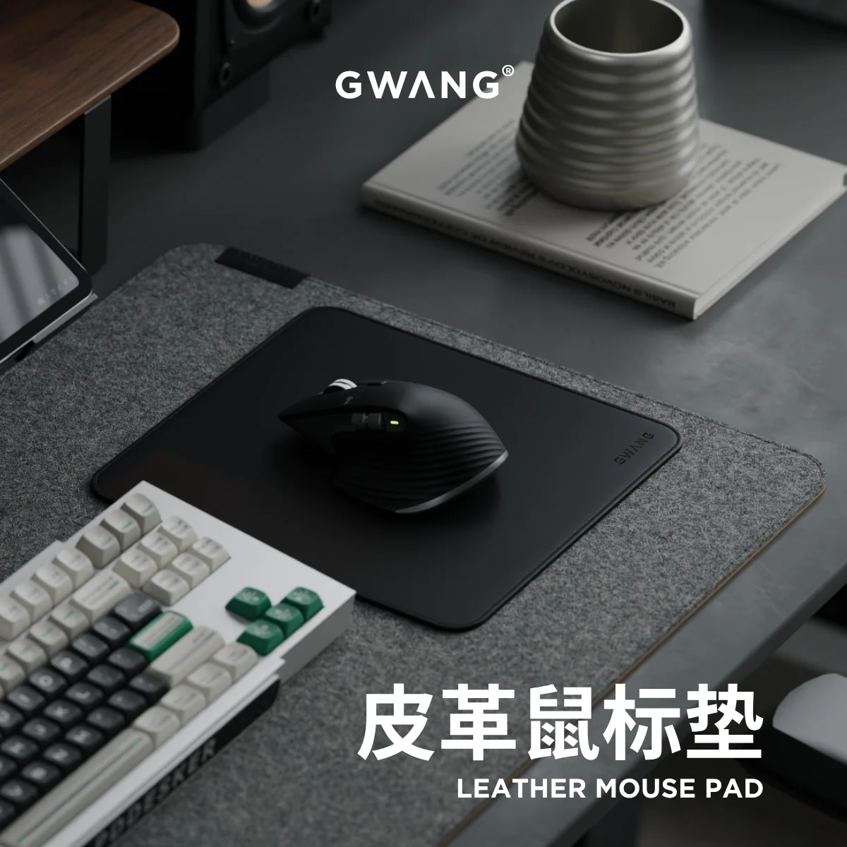 Genuine Leather Texture Mouse Pad Customized Leather NAPPA Texture Business Trip Mobile Office Portable Mouse Pad Accessories