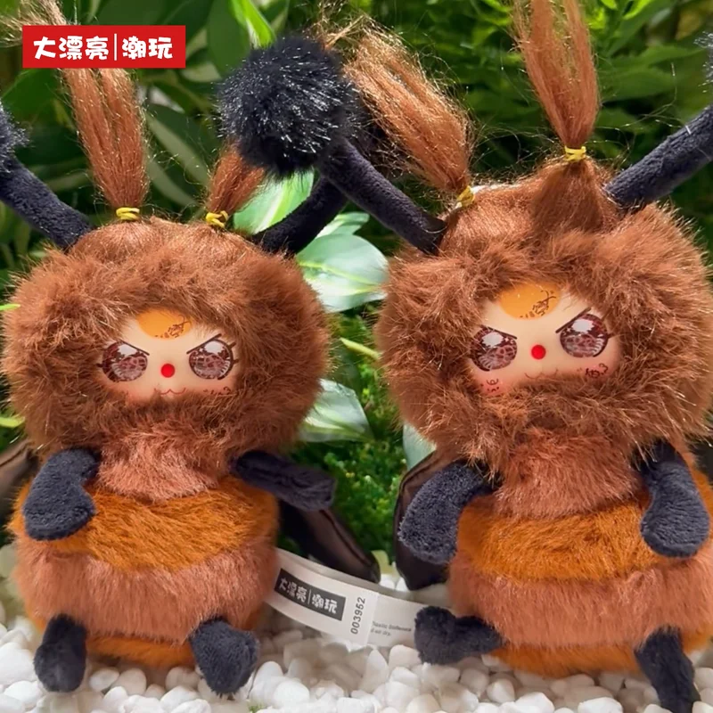 New Baby Three 100% Cockroach Limited Plush Blind Box Cute Vinyl Plush Doll Bag Pendant Decoration Trendy Toy Surprise Gift