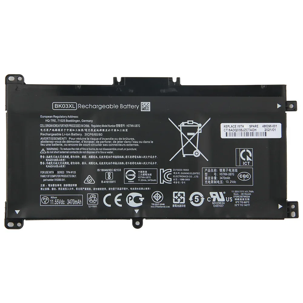 Replacement Battery BK03XL for HP Pavilion X360 14-BA 14M-BA HSTNN-UB7G HSTNN-LB7S 916811-855 Replacement Battery 41.7Wh 13.2V