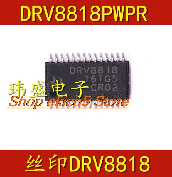 5pieces Original stock  DRV8818PWPR DRV8818 HTSSOP28 2.5A