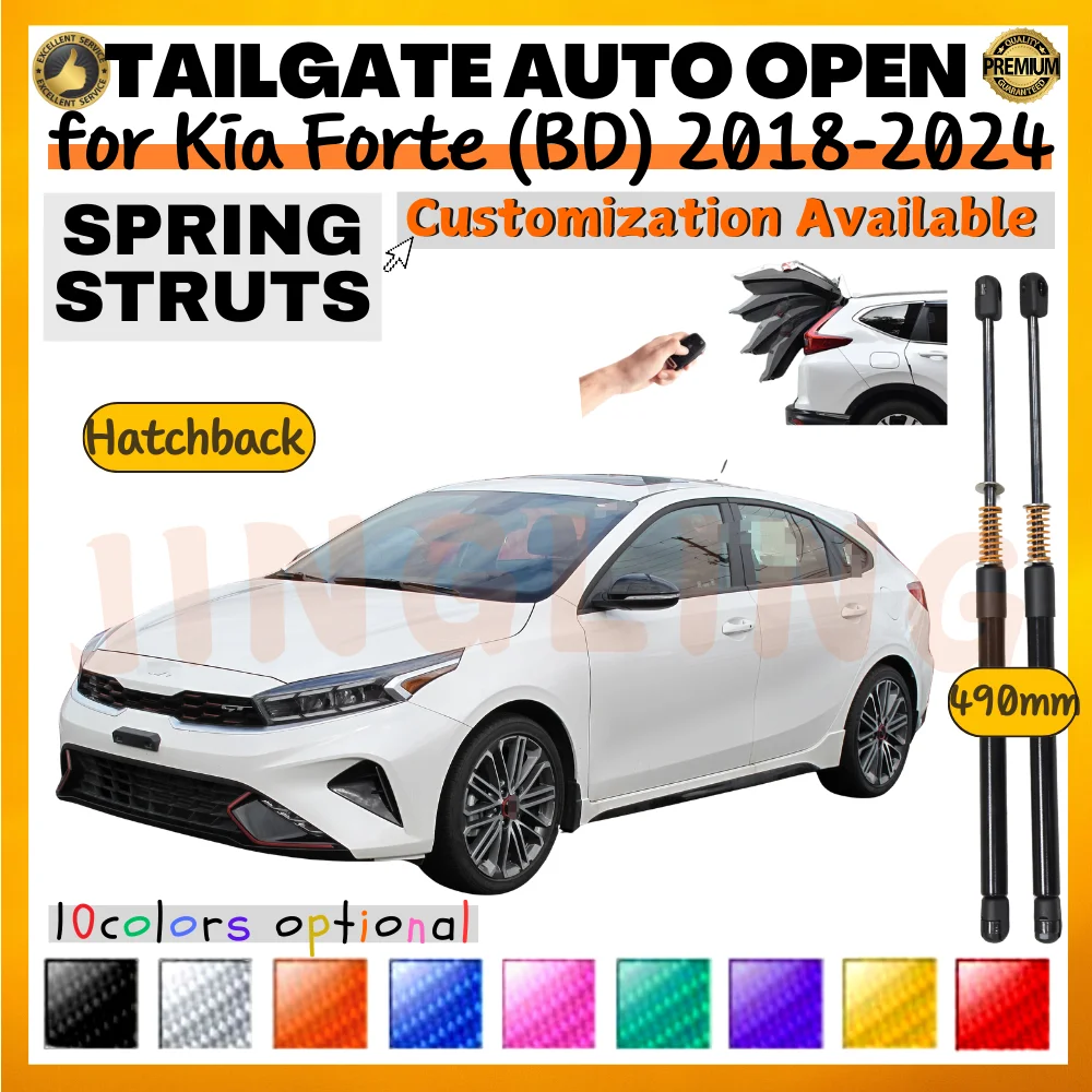 

Qty(2) Trunk Struts with Spring for Kia Forte5 GT Hatchback 2018-2024 490MM Rear Tailgate Boot Lift Supports Shock Absorbers