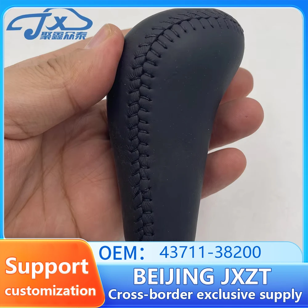 For hyunda-i Sonata EF 2003 Manual Shift Handball Gear 43711-38200 4371138200 Automobile Replacement Part For Head