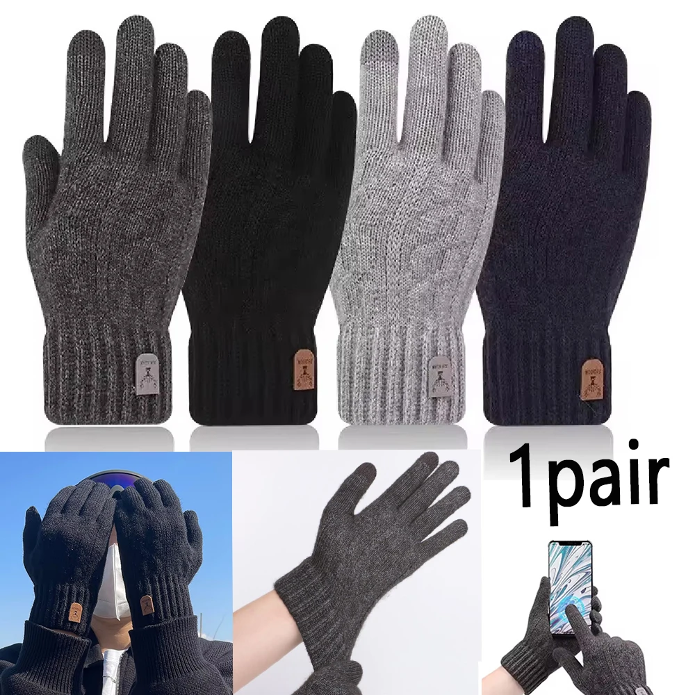 1 Paar Winter-Touchscreen-Schutz, warme Handschuhe, mit Fleece gefüttert und verdickt, kältebeständig, Schneehandschuhe, Kamelwolle, Radfahren, Strickhandschuh
