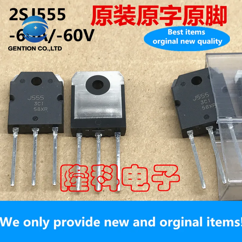 100PCS 100% New original 2SJ555 transistor -60A 60V original brand new audio J555 high current field effect tube TO-3P