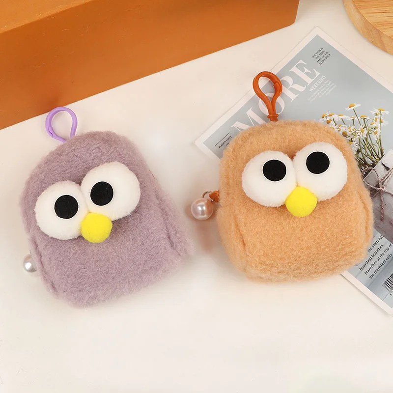 Cute Solid Color Big Eyes Plush Mini Wallet Soft Chick Plush Coin Purse Girls Lovers Valentine's Gifts