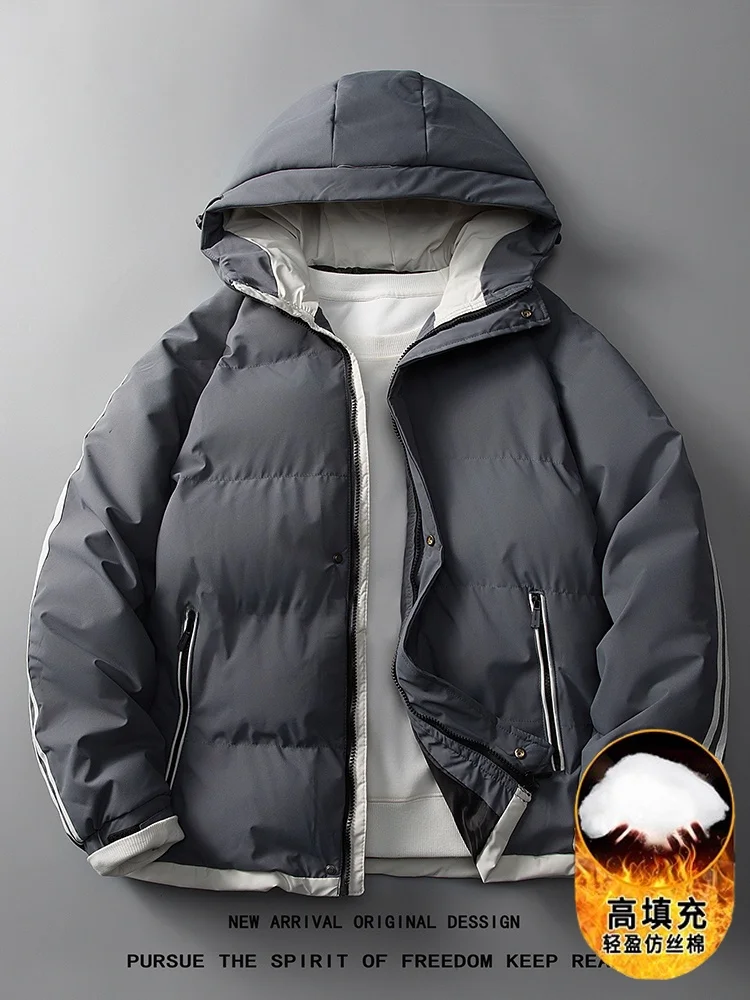 

Мужская зимняя утепленная хлопковая куртка: модный бренд, премиум-класс, универсальная, морозостойкая, на молнии