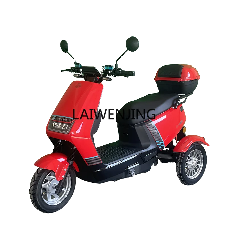 LYN high-power new electric tricycle household light pick-up child scooter