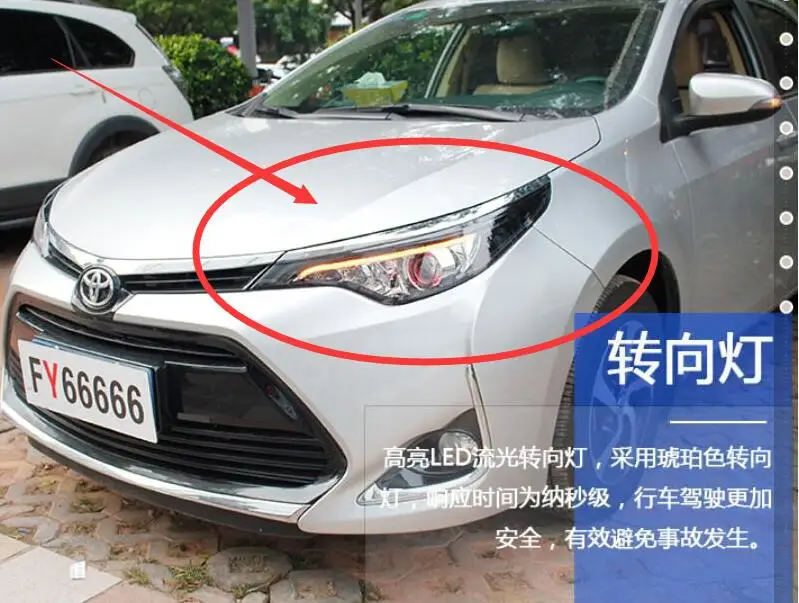 2pcs Car Styling for Toyota Levin headlight 2017 2018 2019year optional LED/HID xenon car accessories Front light Levin headlamp