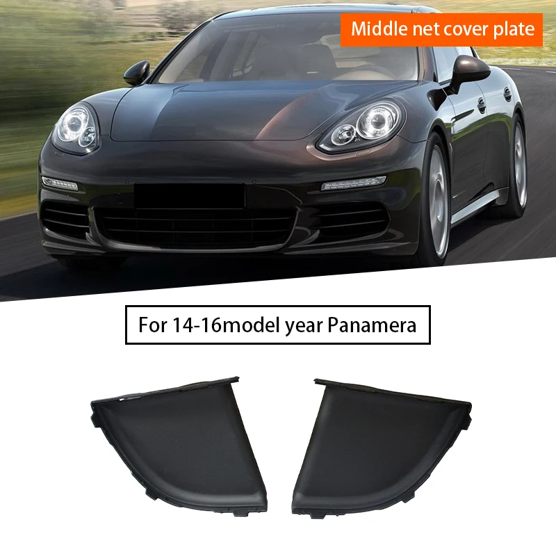 Cubierta de red de barra delantera de coche para Porsche Panamera 970.2 2014-2016 97050554303 97050554403