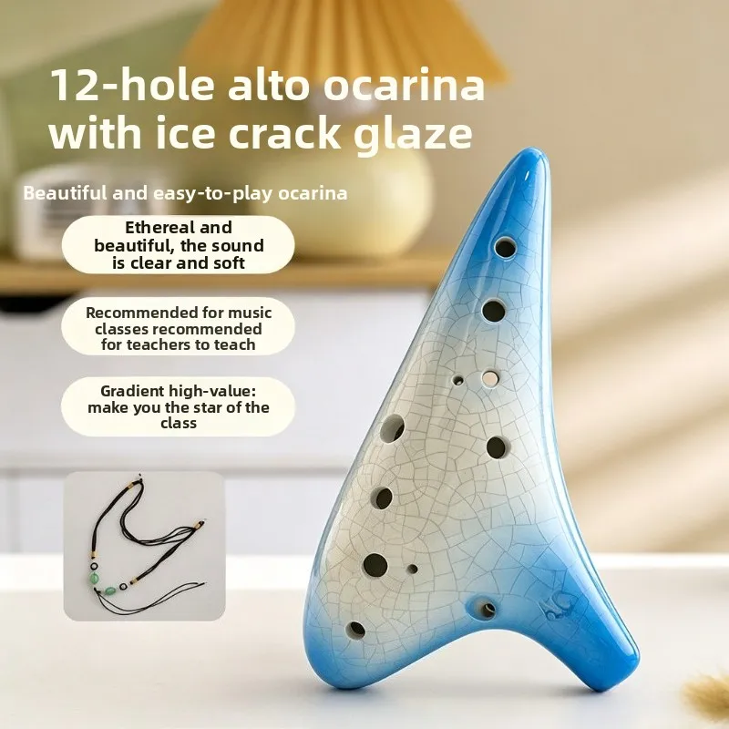 Ocarina de 12 orificios de cerámica, flauta de viento en Do alto con patrón craquelado, instrumento musical con cuerda y partitura sencilla para principiantes