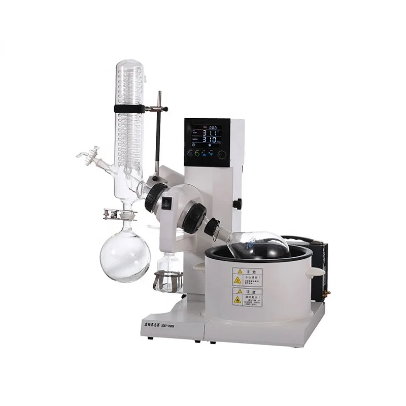 High-performance Rotary Vacuum Evaporator Kit with Pump Water Bath Series