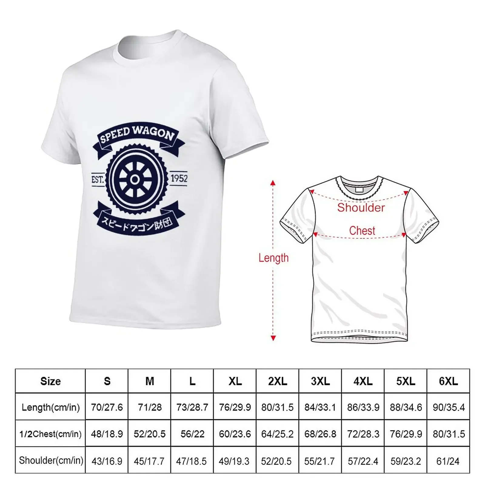 Speedwagon Foundation Classic T-Shirt aesthetic clothes korean fashion quick drying mens tall t shirts