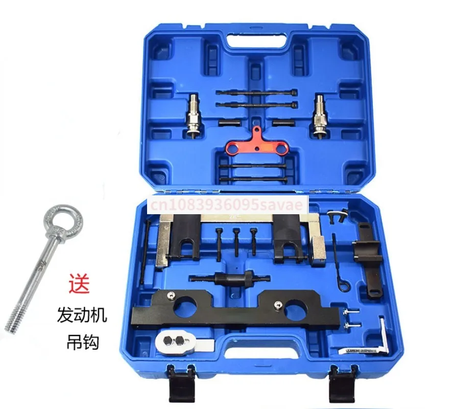 N20 N26 Special Timing Tool New 3 Series 5 Series 525 X1 X3 Timing Special Tool